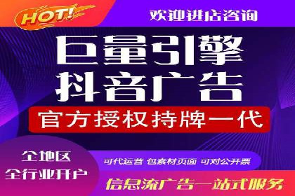 行业翘楚：百度竞价托管外包成功案例分析