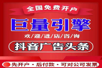 SEM推广代运营案例深度剖析
