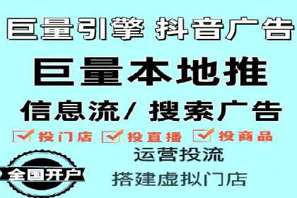 成功案例分享：SEM推广优化效果显著